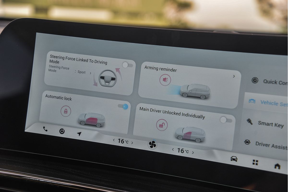 2025 Chery OMODA E5 BX