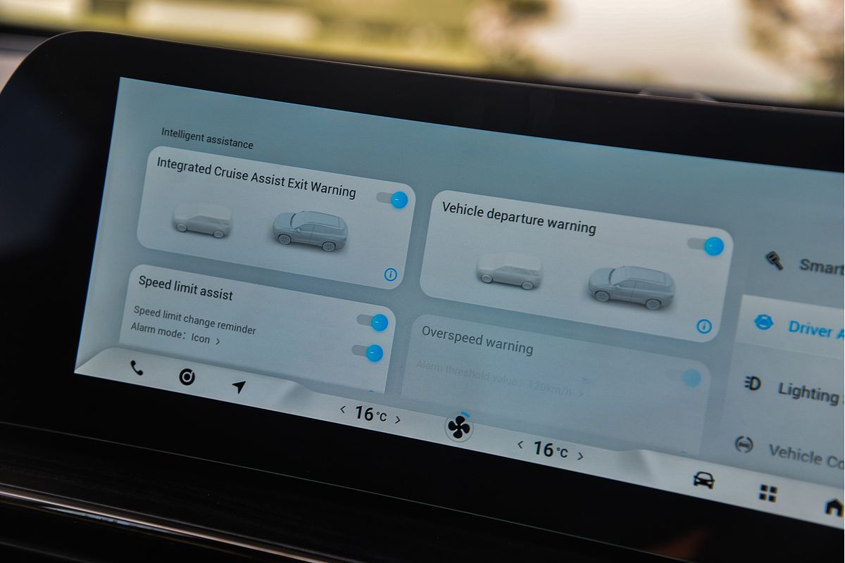 2025 Chery OMODA E5 BX