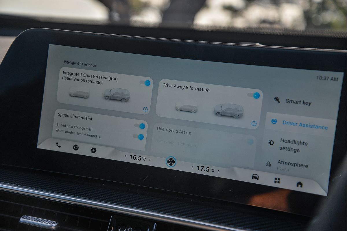 2025 Chery Tiggo 7 Super Hybrid Ultimate T32