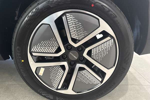 2025 Chery OMODA E5 EX