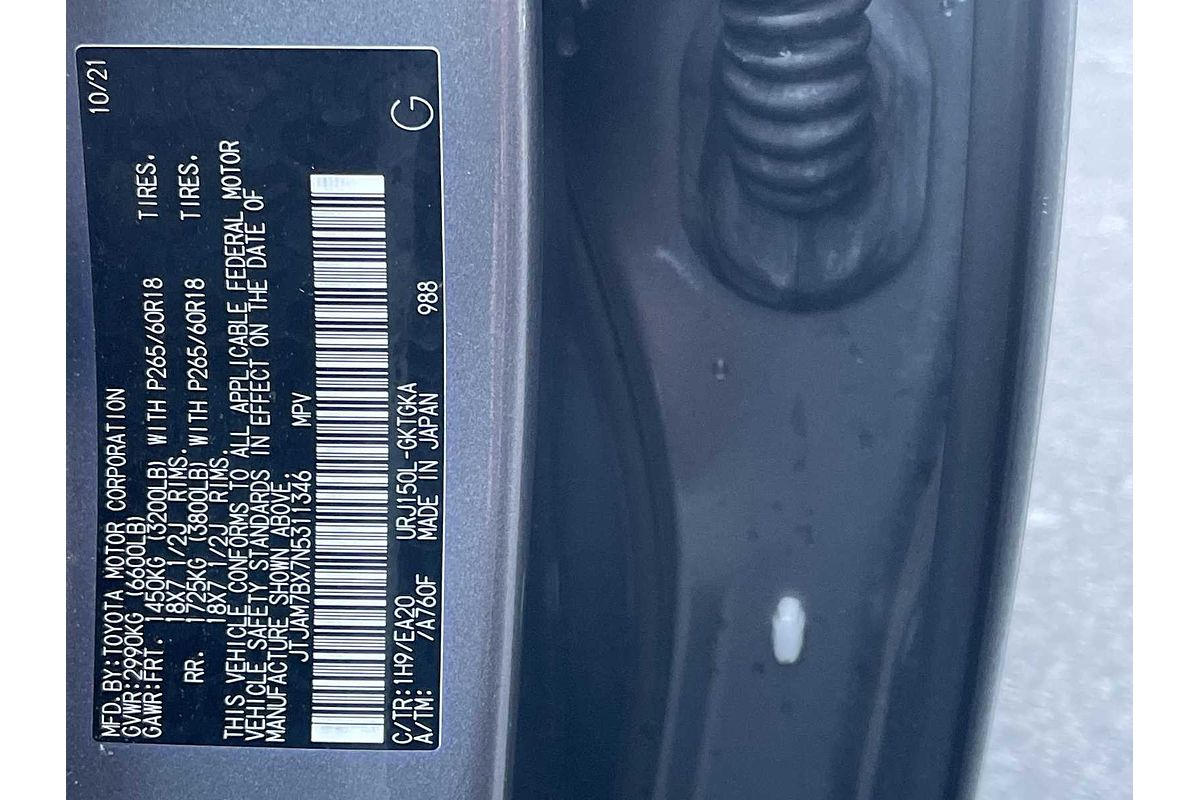 2022 Lexus GX Premium