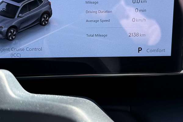 2025 Geely Starray EM-i Complete P145