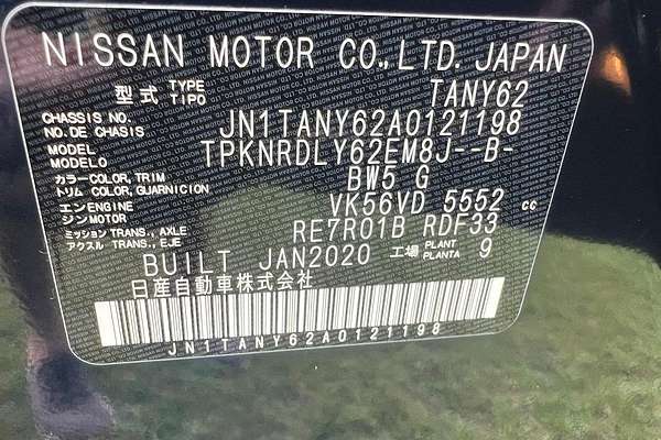 2020 Nissan Patrol Ti Y62 Series 5