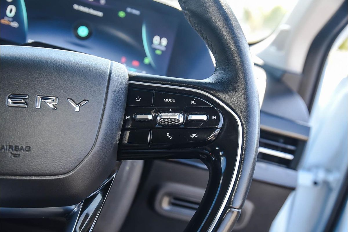 2023 Chery OMODA 5 BX