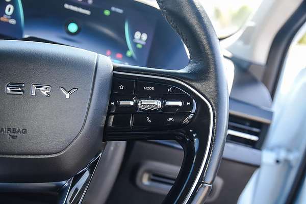 2023 Chery OMODA 5 BX