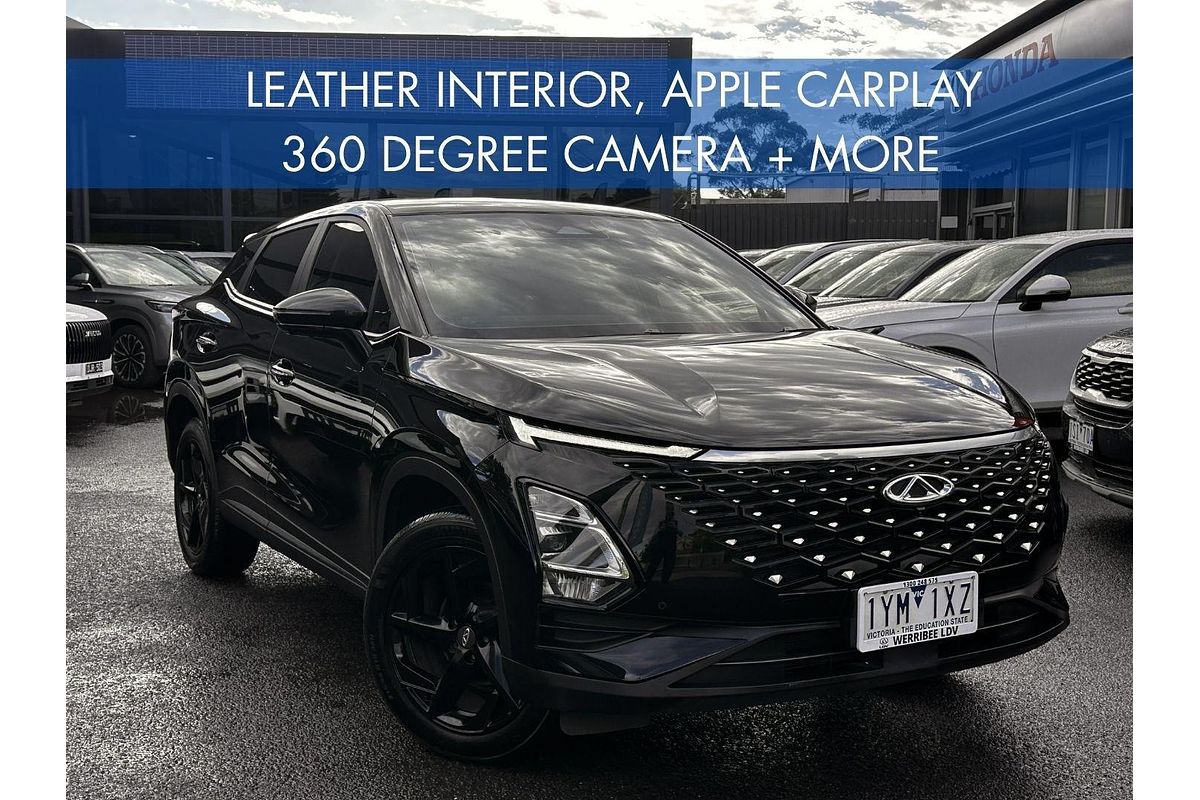 2023 Chery OMODA 5 EX