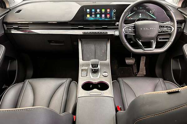 2023 Chery OMODA 5 EX