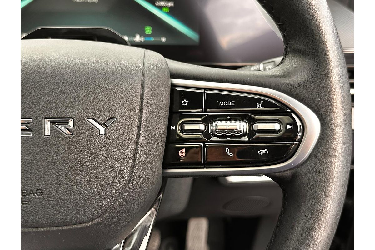 2023 Chery OMODA 5 EX