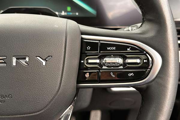 2023 Chery OMODA 5 EX