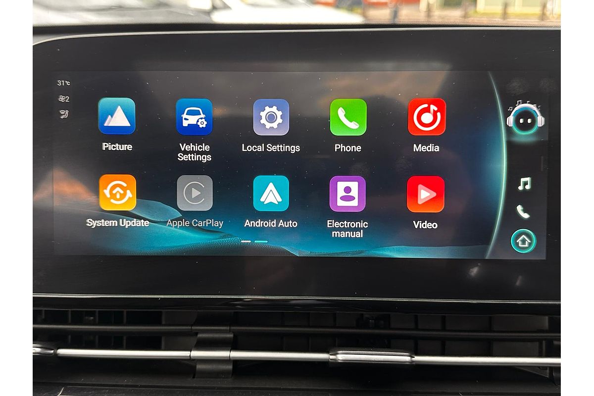 2023 Chery OMODA 5 EX