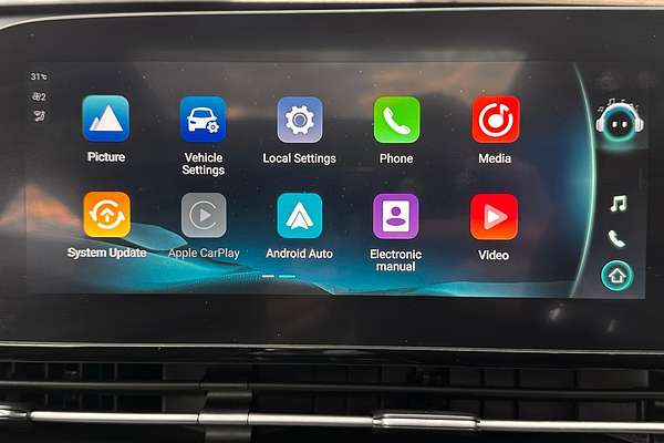 2023 Chery OMODA 5 EX