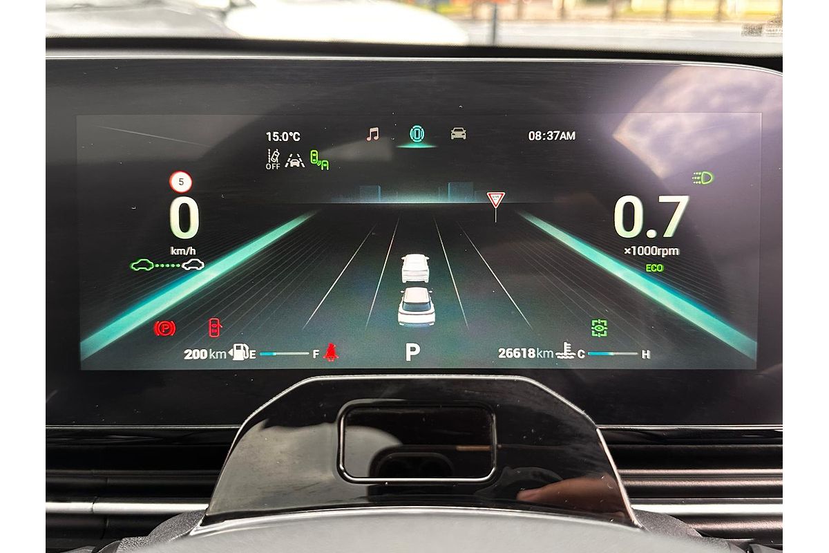 2023 Chery OMODA 5 EX