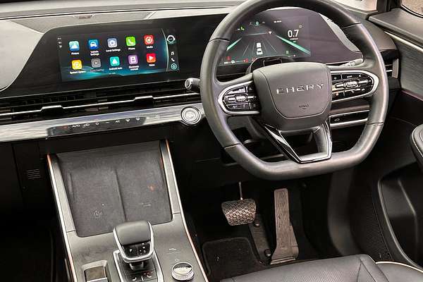 2023 Chery OMODA 5 EX