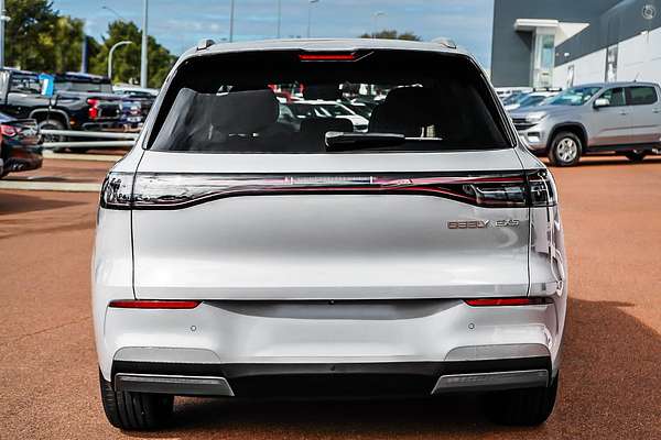 2025 Geely EX5 Inspire E245