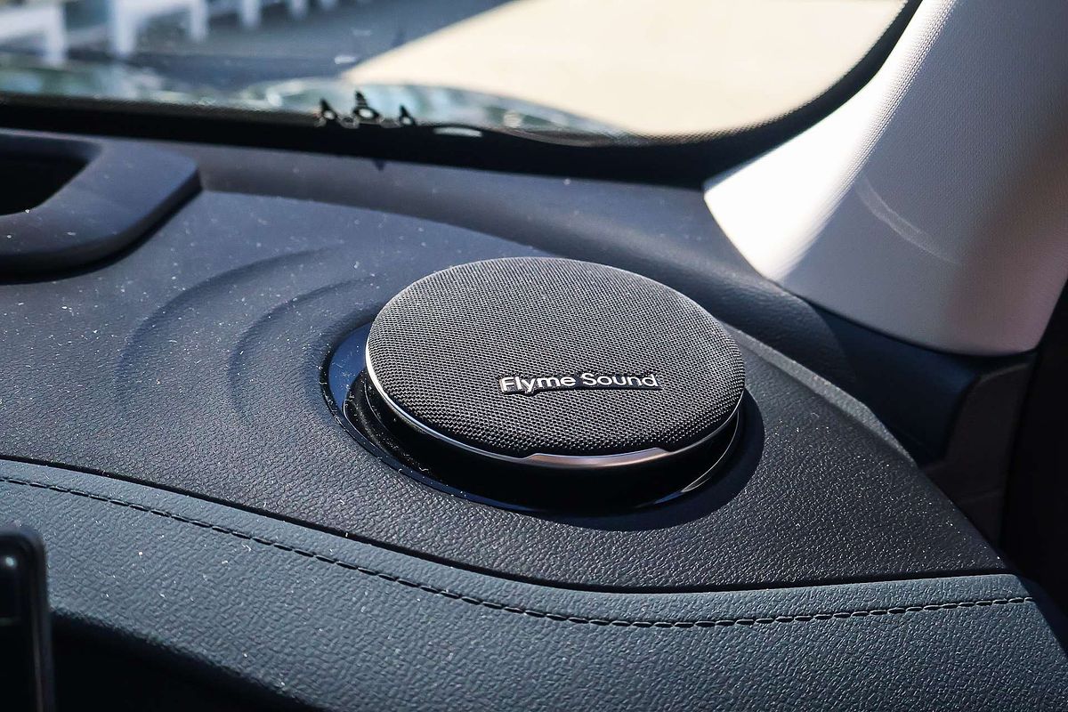 2025 Geely Starray EM-i Inspire P145