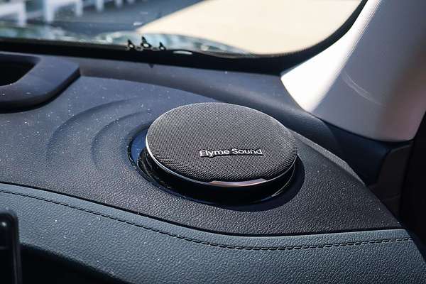 2025 Geely Starray EM-i Inspire P145