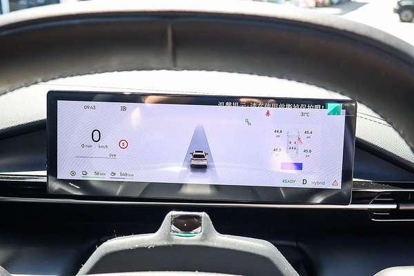 2025 Geely Starray EM-i Inspire P145