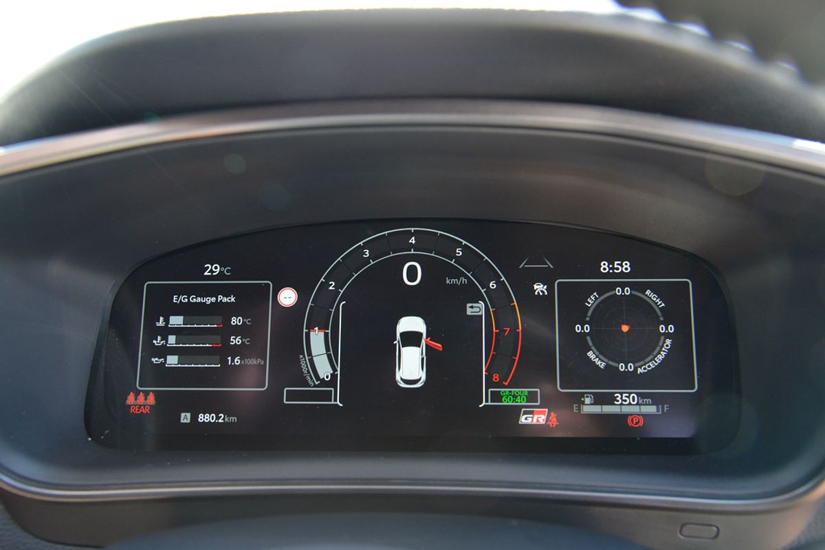 2024 Toyota Corolla GR GTS GZEA14R