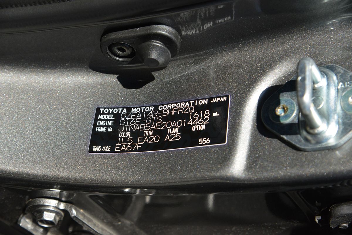 2024 Toyota Corolla GR GTS GZEA14R