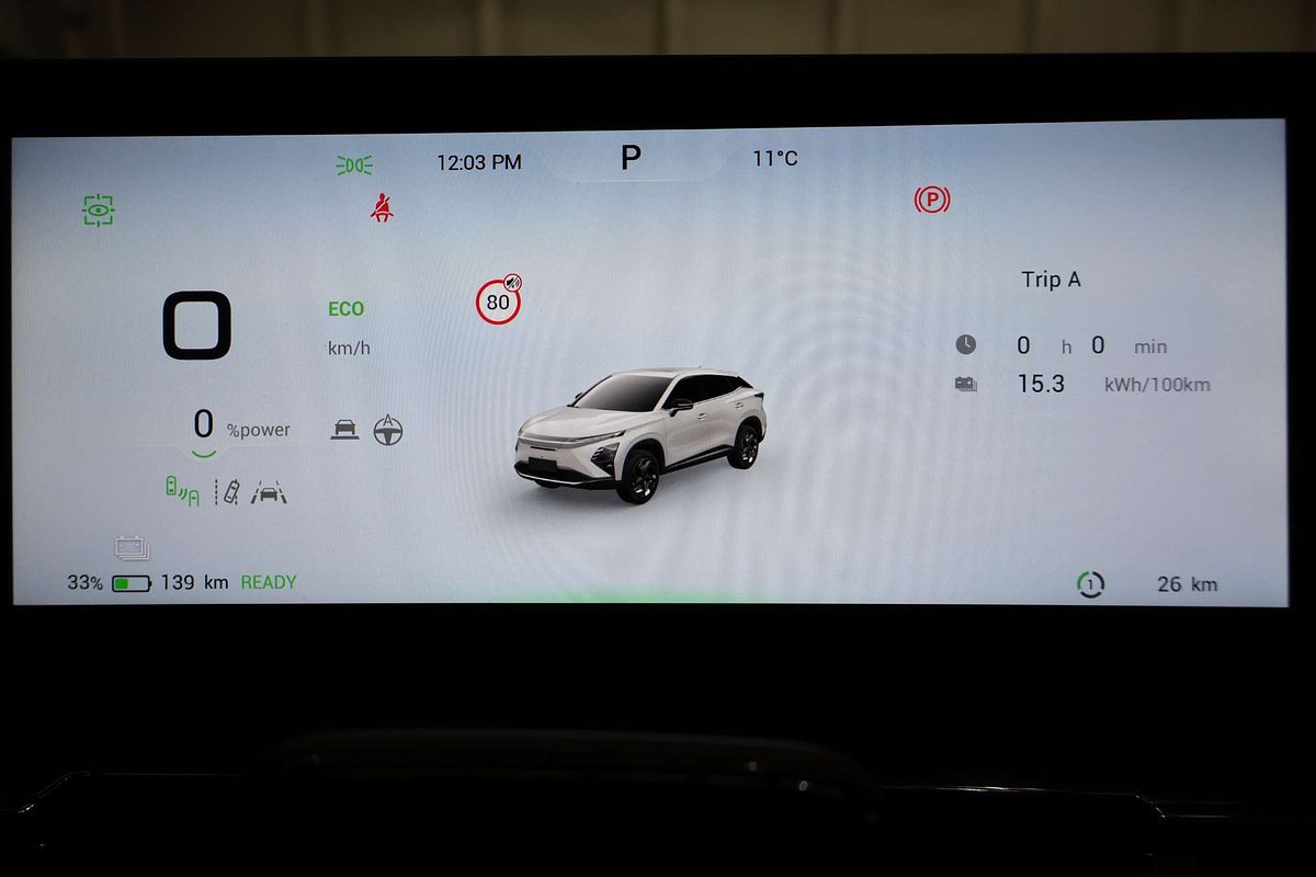 2025 Chery E5 Ultimate