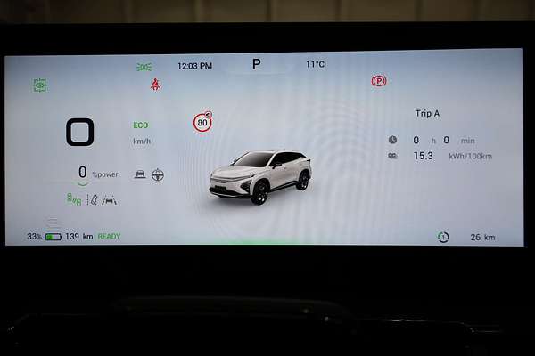 2025 Chery E5 Ultimate