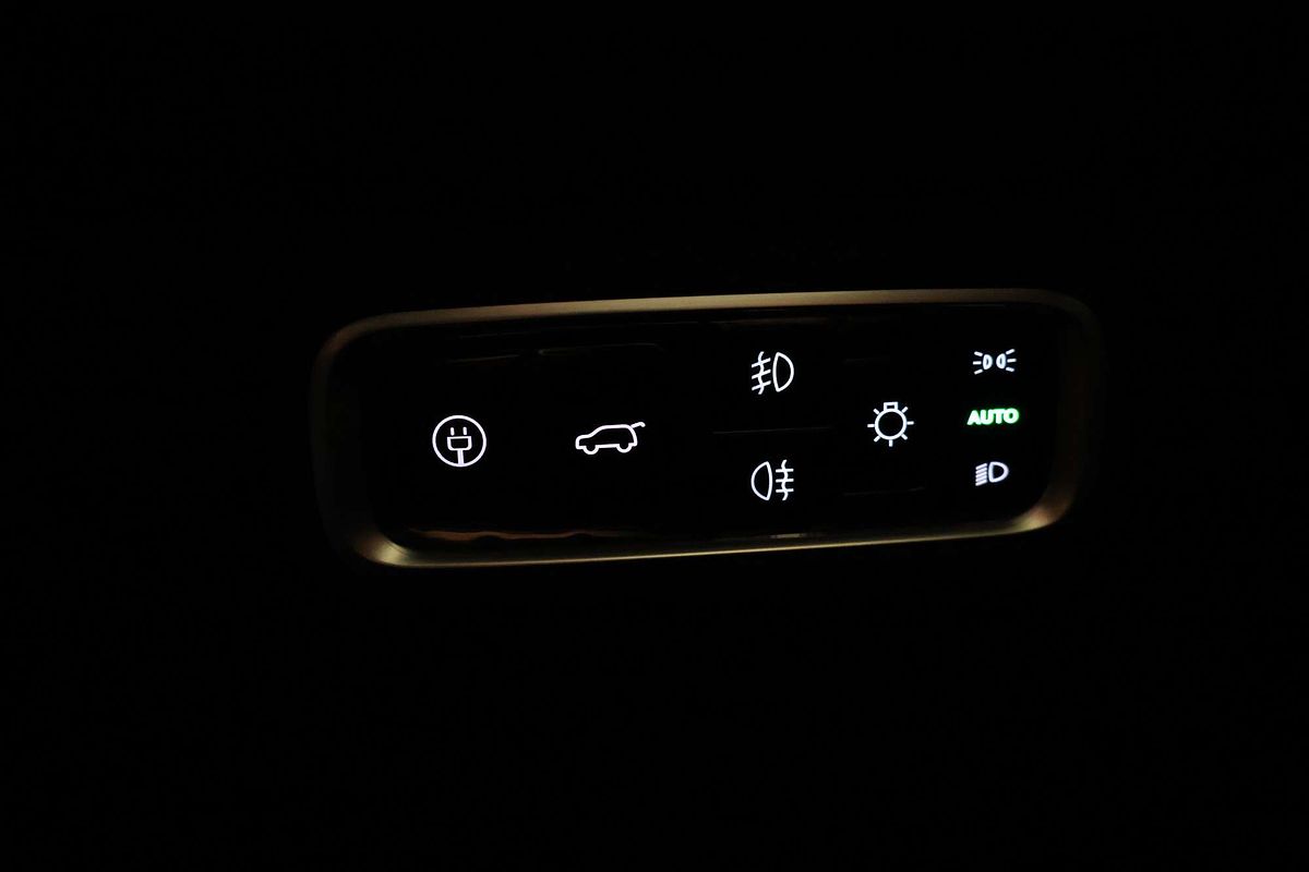 2025 Chery E5 Ultimate