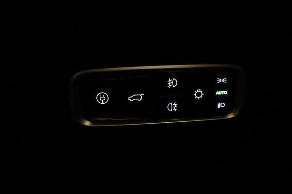 2025 Chery E5 Ultimate