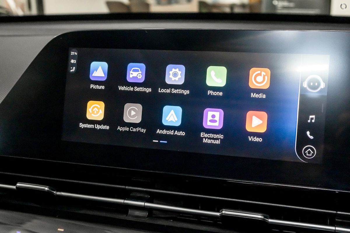 2025 Chery C5 Ultimate