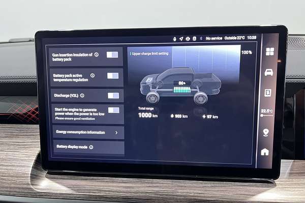 2025 GWM Cannon Alpha Ultra PHEV P05 4X4