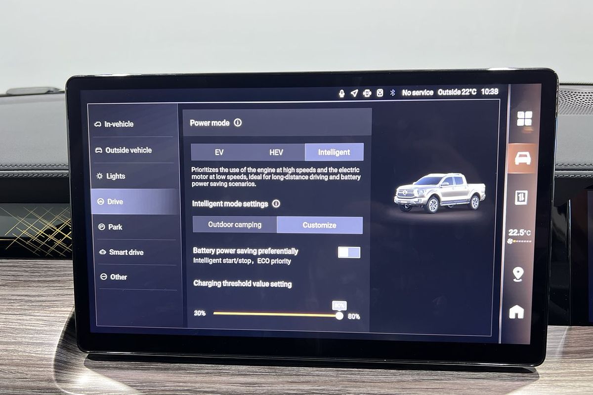 2025 GWM Cannon Alpha Ultra PHEV P05 4X4