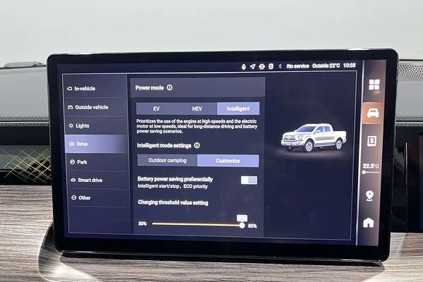 2025 GWM Cannon Alpha Ultra PHEV P05 4X4