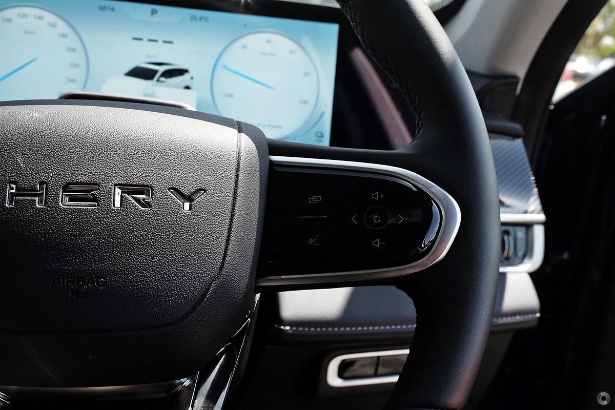 2025 Chery Tiggo 7 Super Hybrid Urban T32