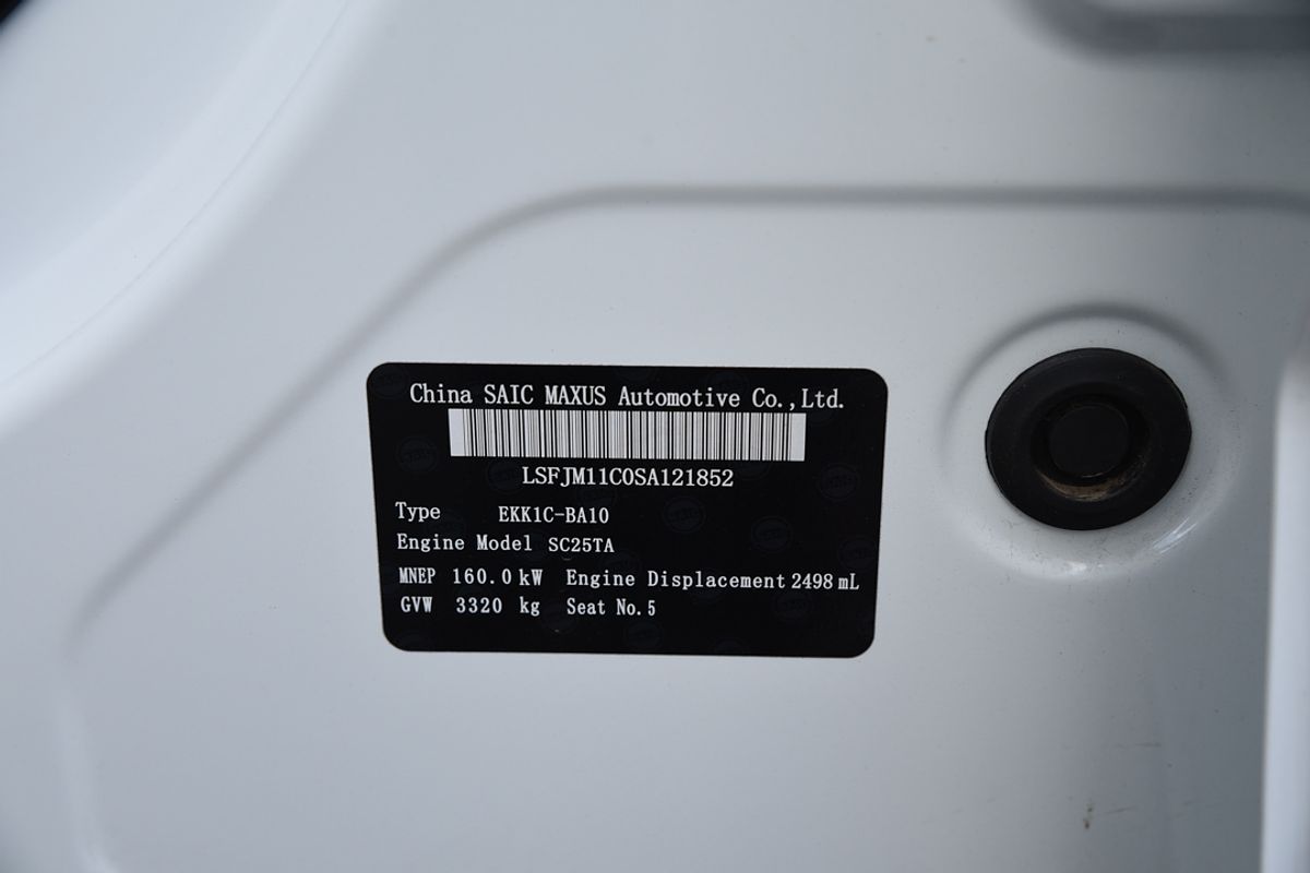 2025 MG MGU9 Explore Pro EKK1C 4X4