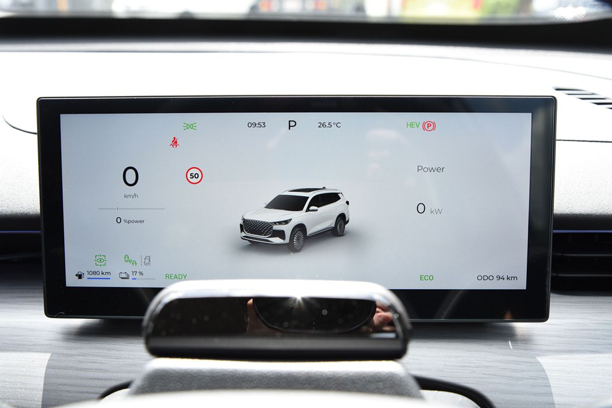 2025 Chery Tiggo 8 Super Hybrid Urban T31