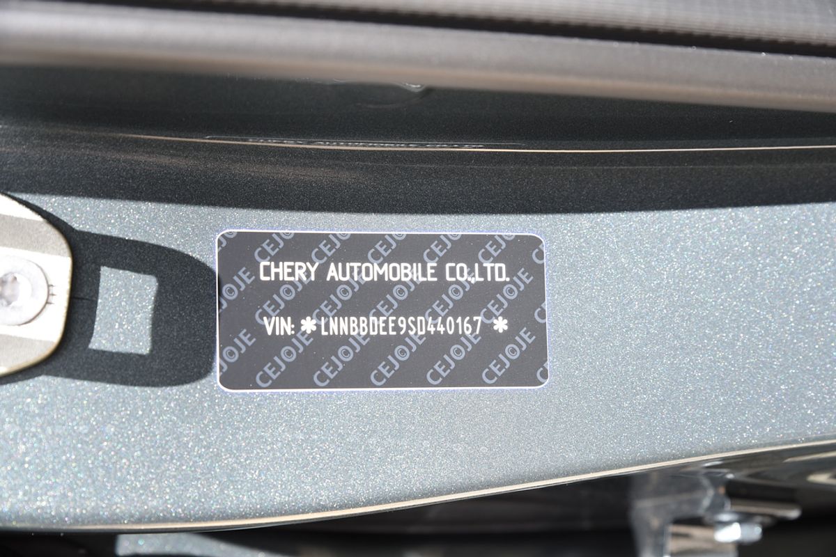 2025 Chery Tiggo 8 Super Hybrid Urban T31