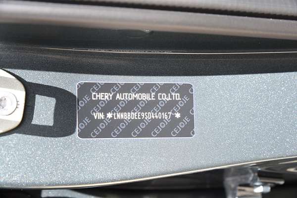 2025 Chery Tiggo 8 Super Hybrid Urban T31