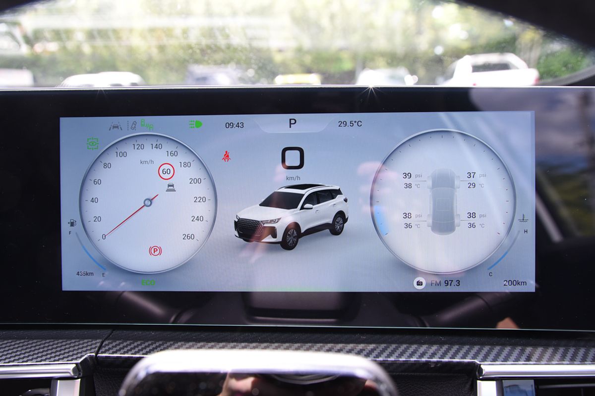 2025 Chery Tiggo 7 Urban T32