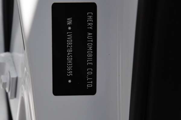 2025 Chery Tiggo 7 Urban T32