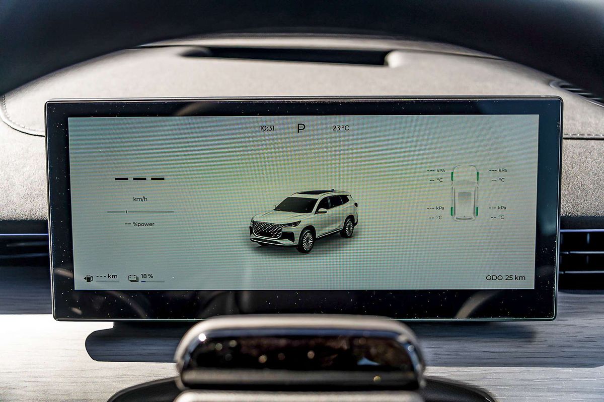 2025 Chery Tiggo 8 Super Hybrid Ultimate T31