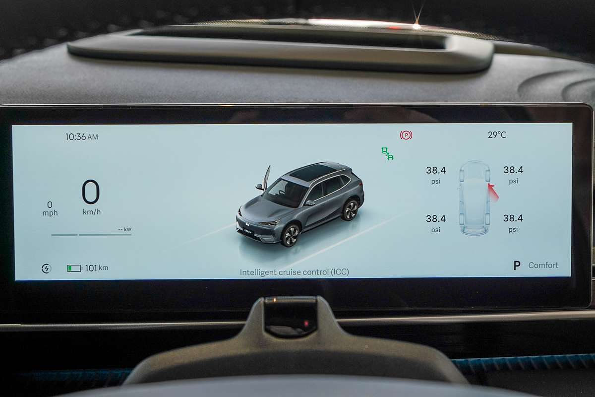 2025 Geely EX5 Inspire E245