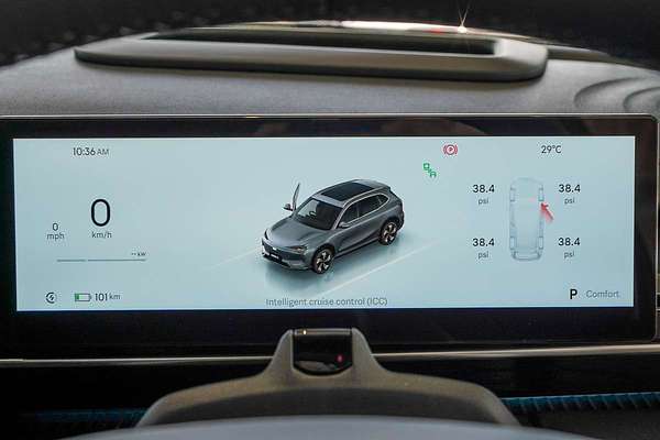 2025 Geely EX5 Inspire E245