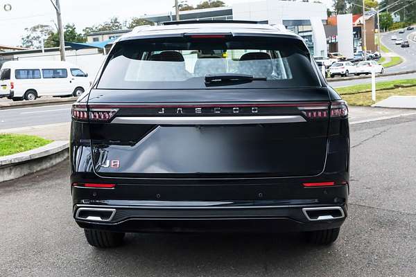 2025 Jaecoo J8 Track