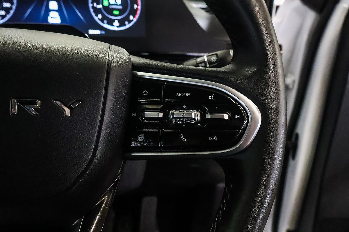 2023 Chery OMODA 5 EX