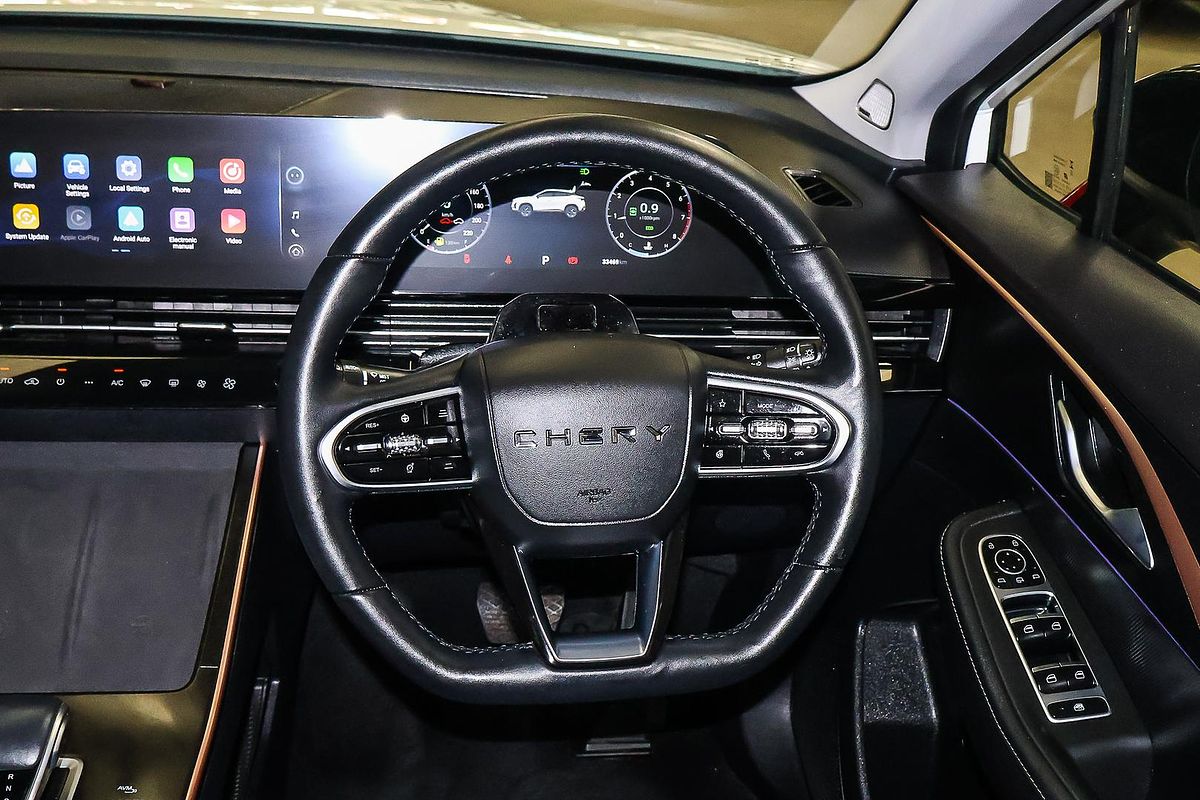 2023 Chery OMODA 5 EX