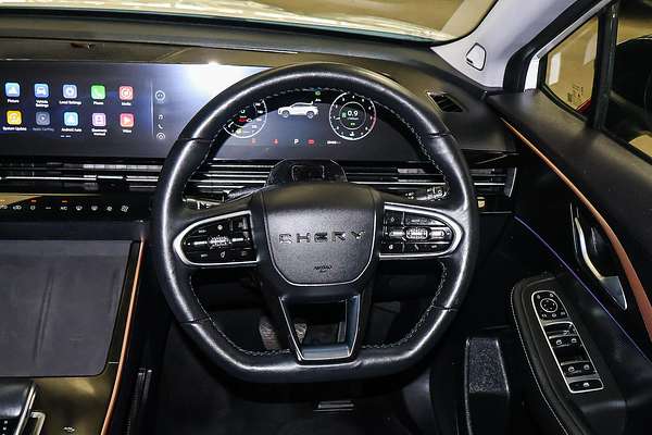 2023 Chery OMODA 5 EX