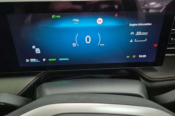 2025 MG HS Super Hybrid Excite AS33P