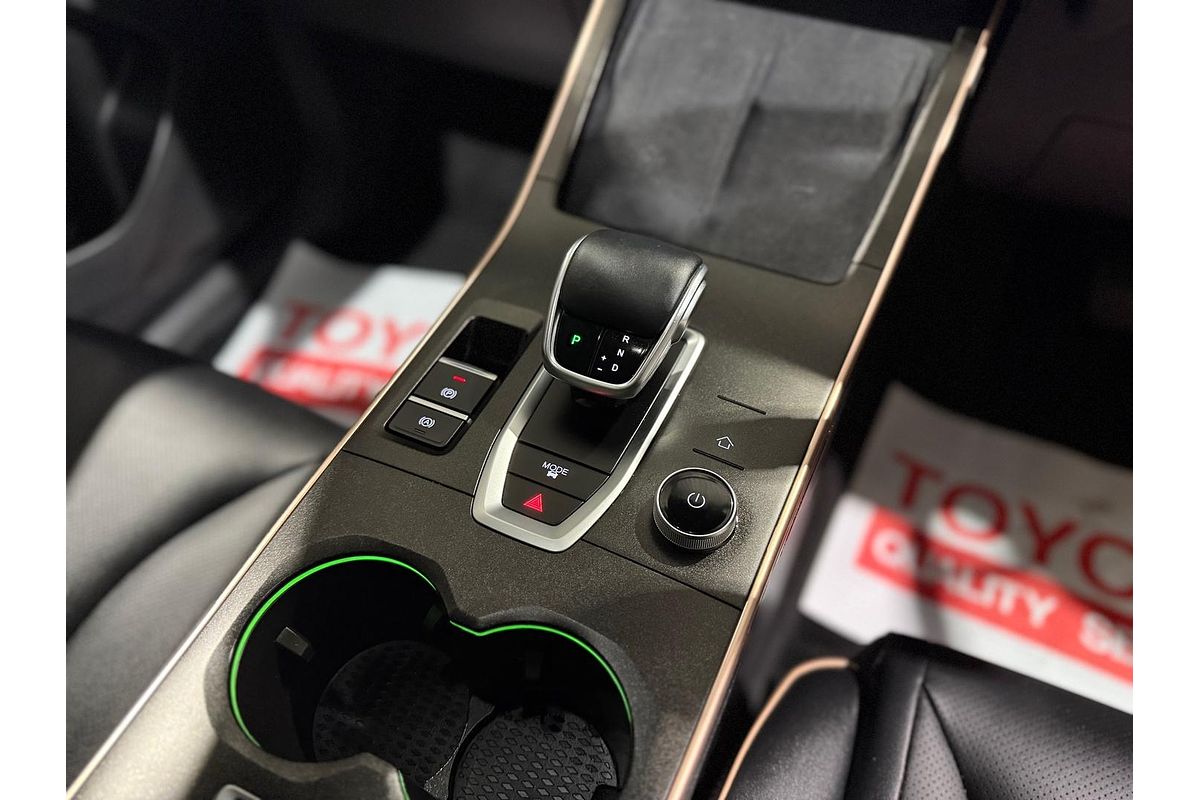 2023 Chery OMODA 5 BX