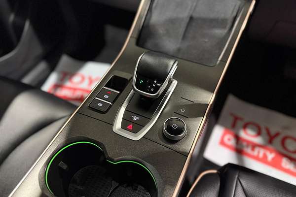 2023 Chery OMODA 5 BX