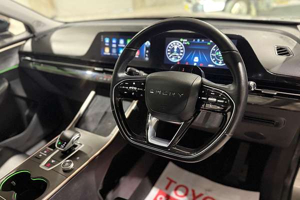 2023 Chery OMODA 5 BX