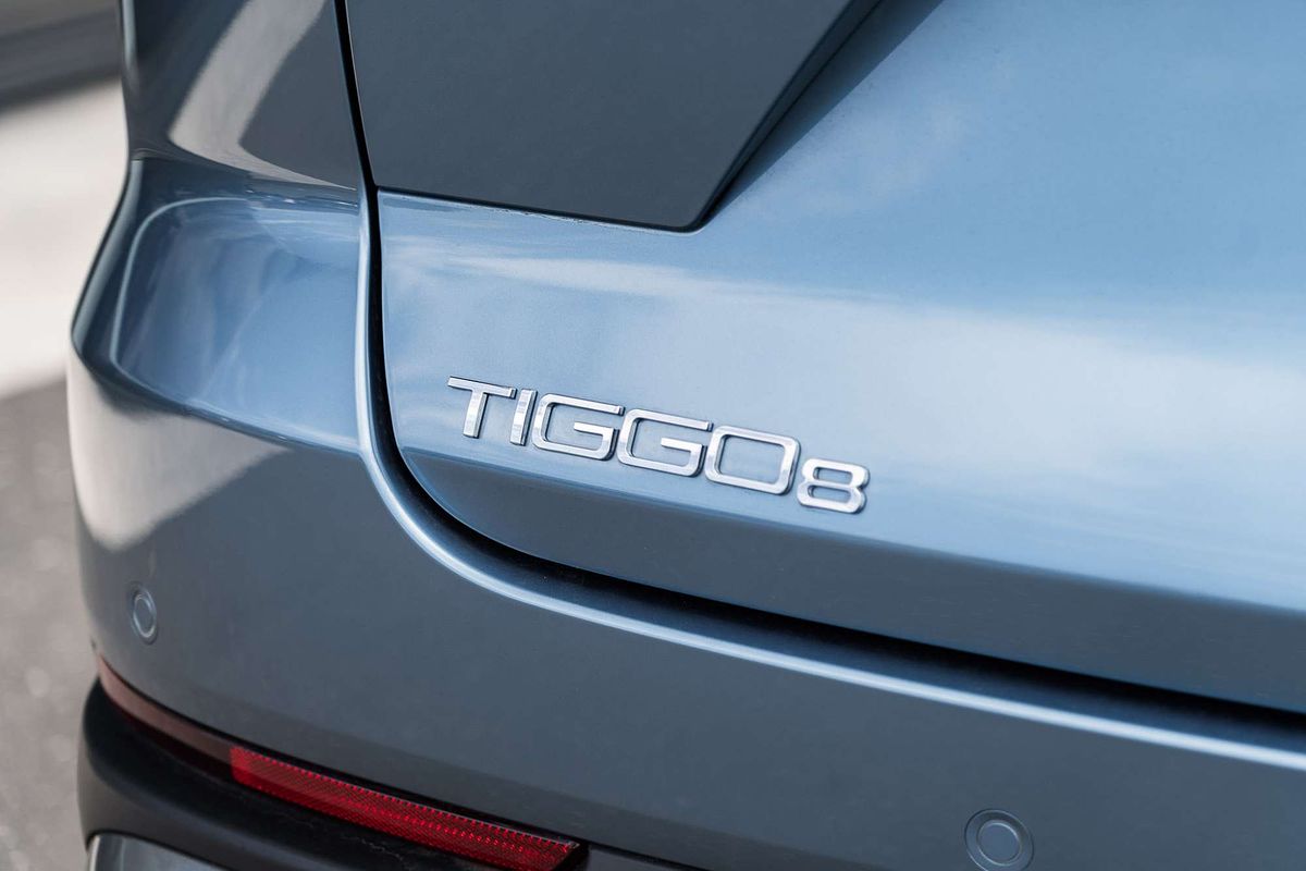 2025 Chery Tiggo 8 Super Hybrid Urban T31